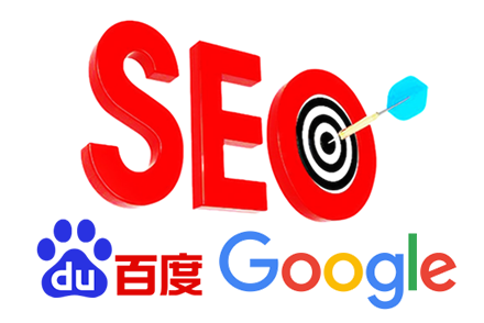 SEO优化网站排名